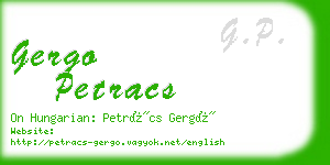 gergo petracs business card